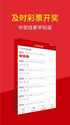澳門特碼的開獎記錄——歷史數(shù)據(jù)與趨勢分析，澳門特碼開獎記錄分析，歷史數(shù)據(jù)與趨勢探討