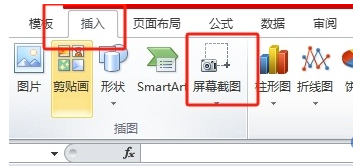 王中王平特一肖免全，深度解析與SEO優(yōu)化策略，王中王平特一肖免全深度解析與SEO優(yōu)化策略探討