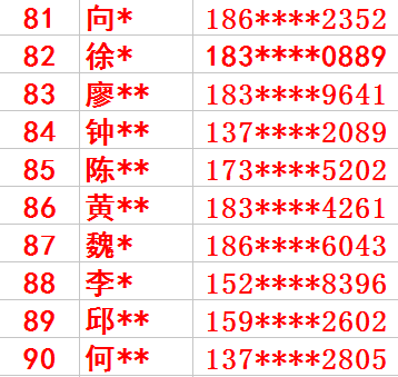 澳門與香港最快開獎(jiǎng)結(jié)果實(shí)時(shí)查看指南，澳門與香港最快開獎(jiǎng)結(jié)果實(shí)時(shí)查看指南，快速獲取最新開獎(jiǎng)資訊