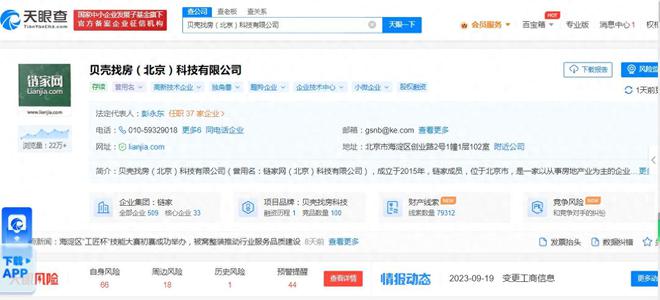 一馬中特免費(fèi)資料公開，探索與挖掘，一馬中特免費(fèi)資料公開，深度探索與挖掘