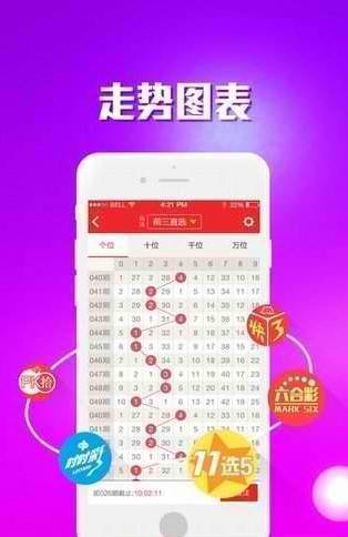 王中王精選發(fā)財一肖，揭秘生肖運(yùn)勢與財富之道，揭秘生肖運(yùn)勢與財富秘密，王中王精選發(fā)財一肖指南