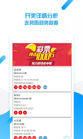 澳門天天免費資料大全下載，一站式獲取優(yōu)質(zhì)資源的新選擇，澳門天天免費資料大全下載，優(yōu)質(zhì)資源一站式獲取新選擇