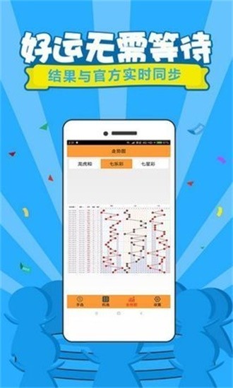 今天六開彩開獎結(jié)果澳門——全面解讀彩票開獎過程與結(jié)果，澳門六開彩今日開獎結(jié)果解析，全面解讀彩票開獎過程與中獎情況