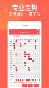三期內(nèi)必開一肖王中王——揭秘生肖運(yùn)勢與彩票秘密，揭秘生肖運(yùn)勢與彩票秘密，三期必開一肖王中王