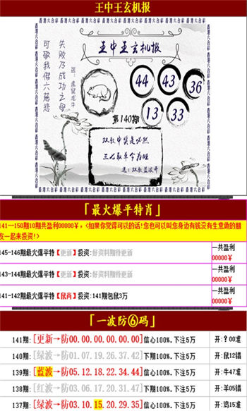 迎接未來，共享知識財富，2025正版資料免費公開時代來臨，免費正版資料時代來臨，共享知識財富，迎接未來2025