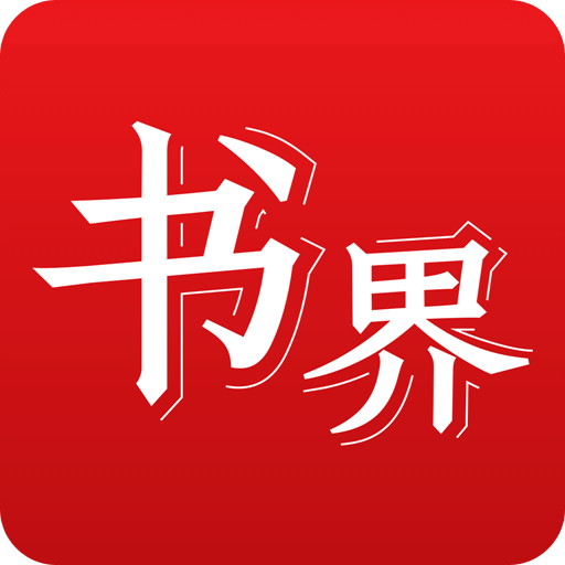 2025年香港正版資料免費大全——一站式獲取最新資源，香港正版資料免費大全，一站式獲取最新資源（2025年）