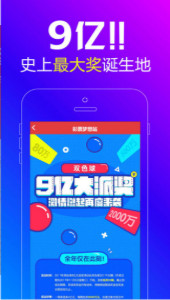 王中王一肖必，探尋背后的秘密與成功之道，王中王一肖背后的成功秘訣與探索之道