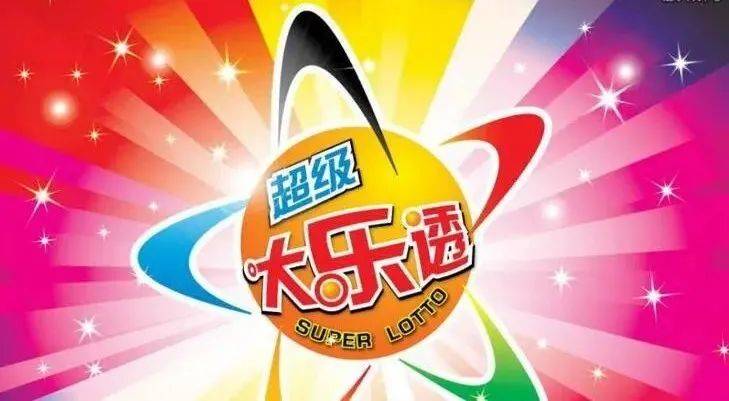 王中王017期指一生肖，揭秘背后的奧秘與策略，揭秘生肖奧秘與策略，王中王生肖預(yù)測指南（第017期）