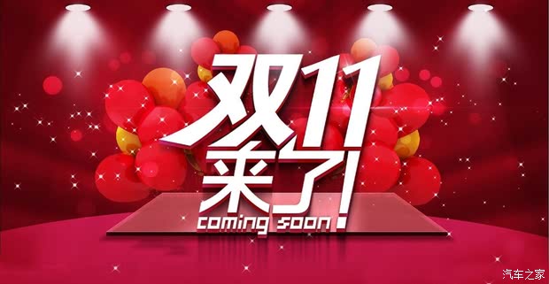 王中王029期指一生肖——探尋生肖魅力與預(yù)測之謎，生肖魅力與預(yù)測之謎，王中王029期指一生肖探索