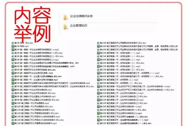 正版資料全年資料大全，一站式獲取優(yōu)質(zhì)資源的必備指南，正版資料全年資源大全，一站式獲取優(yōu)質(zhì)資源的必備指南