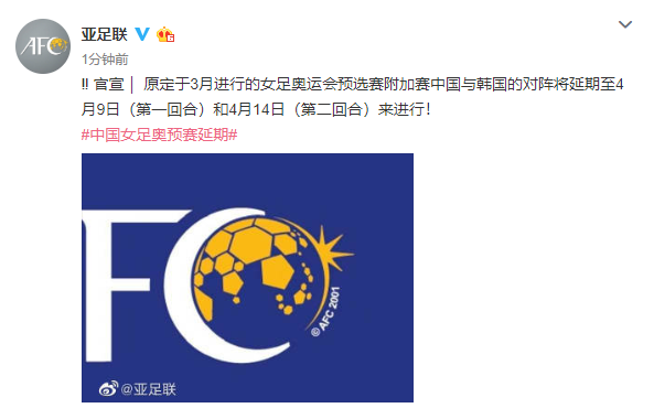 澳門一碼中一肖，最新更新日期與預(yù)測分析，澳門一碼精準(zhǔn)預(yù)測分析，最新更新與生肖預(yù)測解析