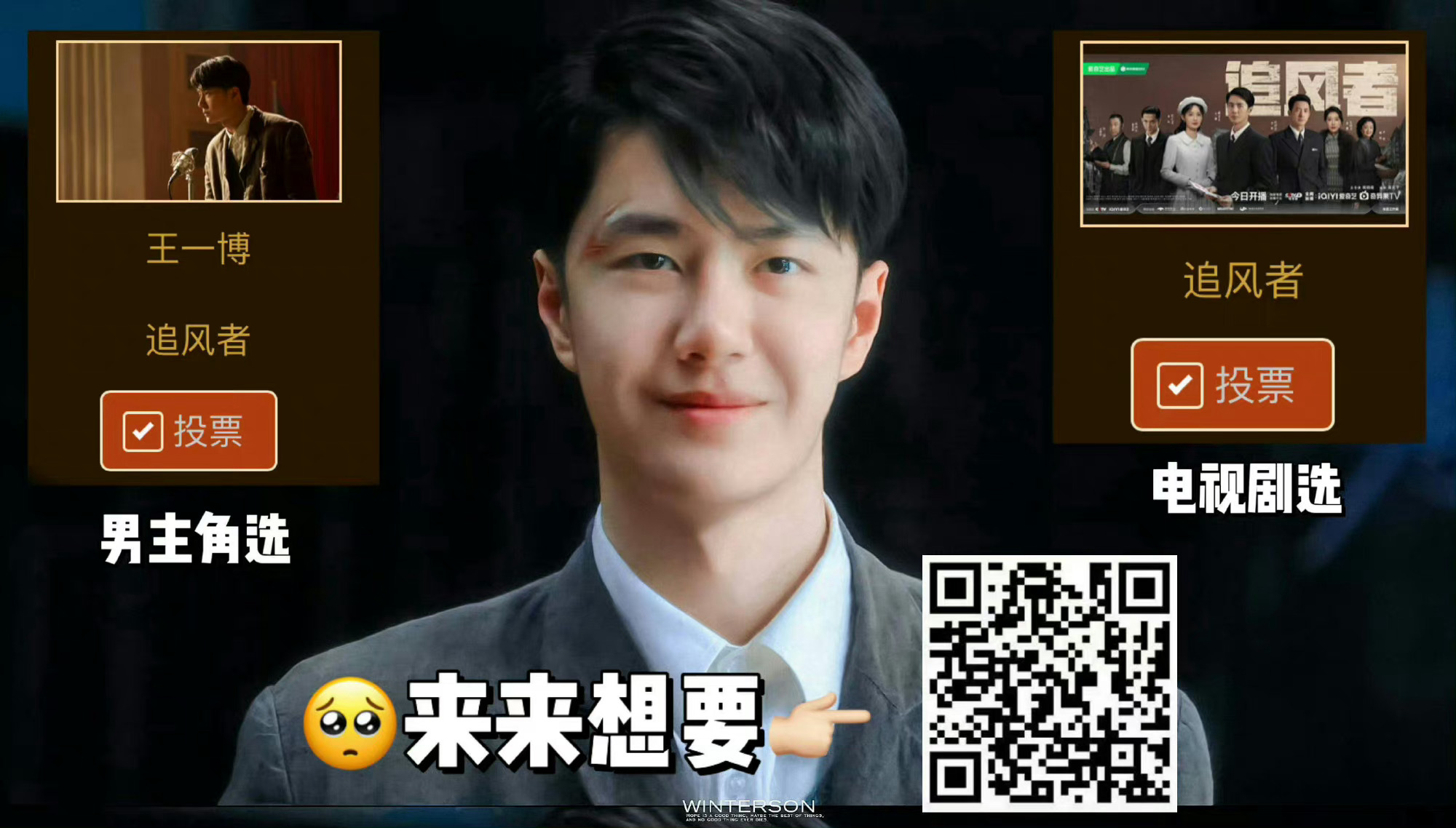 王中王一肖中特論壇CM，探索數(shù)字時代的獨特魅力與機遇，王中王一肖中特論壇CM，數(shù)字時代的獨特魅力和機遇探索