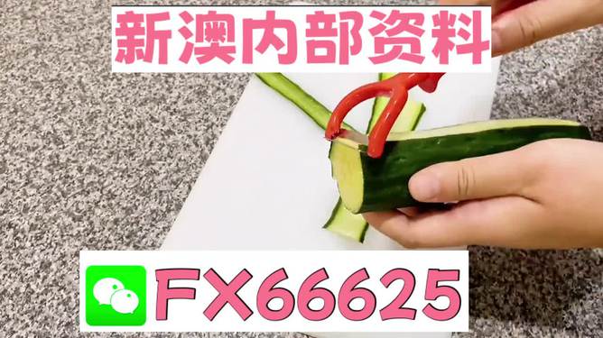 澳門平特一肖100%準確預(yù)測——揭秘彩票秘密，澳門彩票預(yù)測揭秘，平特一肖100%準確預(yù)測揭秘彩票秘密！