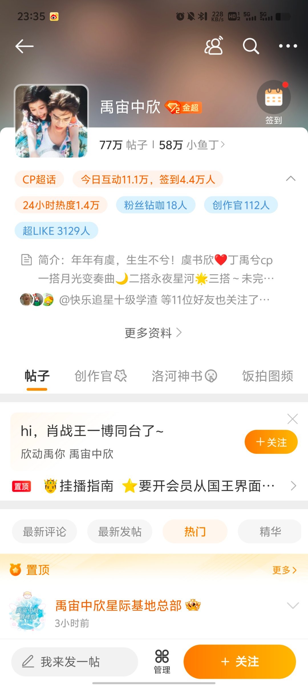 全年資料王中王一肖中，深度解析與全方位應(yīng)用，全年資料王中王，深度解析與全方位應(yīng)用一肖中