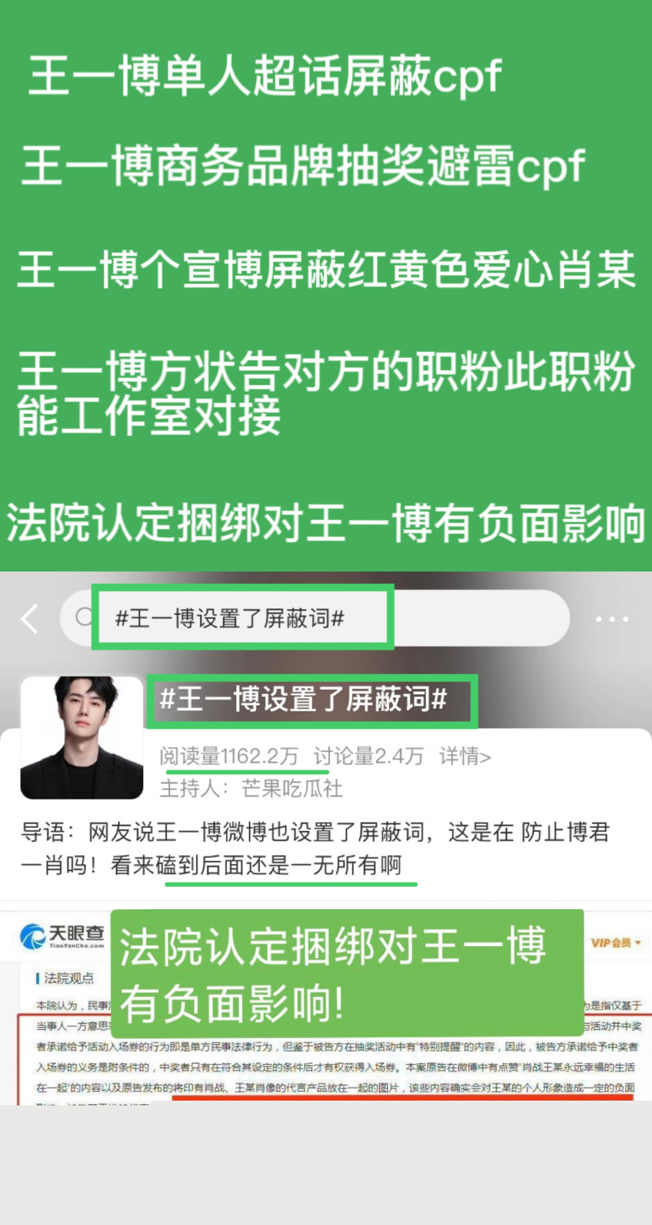 王中王一肖中特論談，深度探索與獨特視角，王中王一肖中特論談，深度探索與獨特視角的獨家解讀