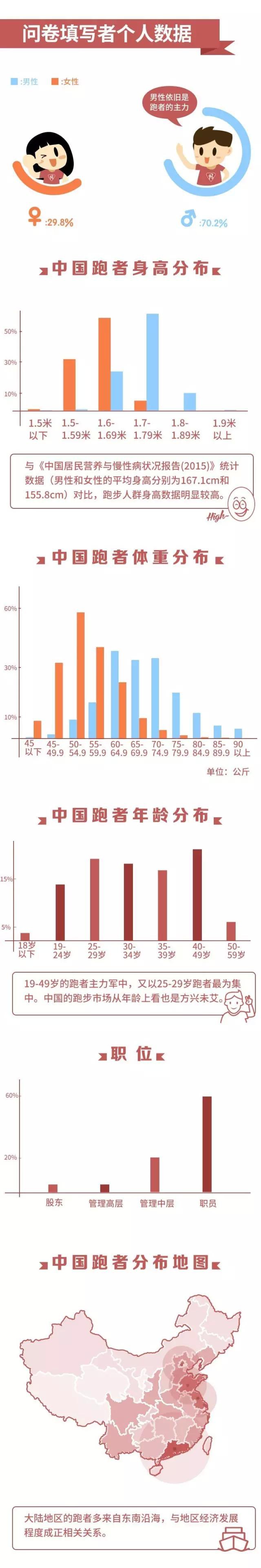 今晚香港9點35分開獎結(jié)果揭曉，全方位解讀彩票開獎過程與熱門數(shù)字預(yù)測，香港今晚9點35分彩票開獎全解析，開獎過程揭秘與熱門數(shù)字預(yù)測