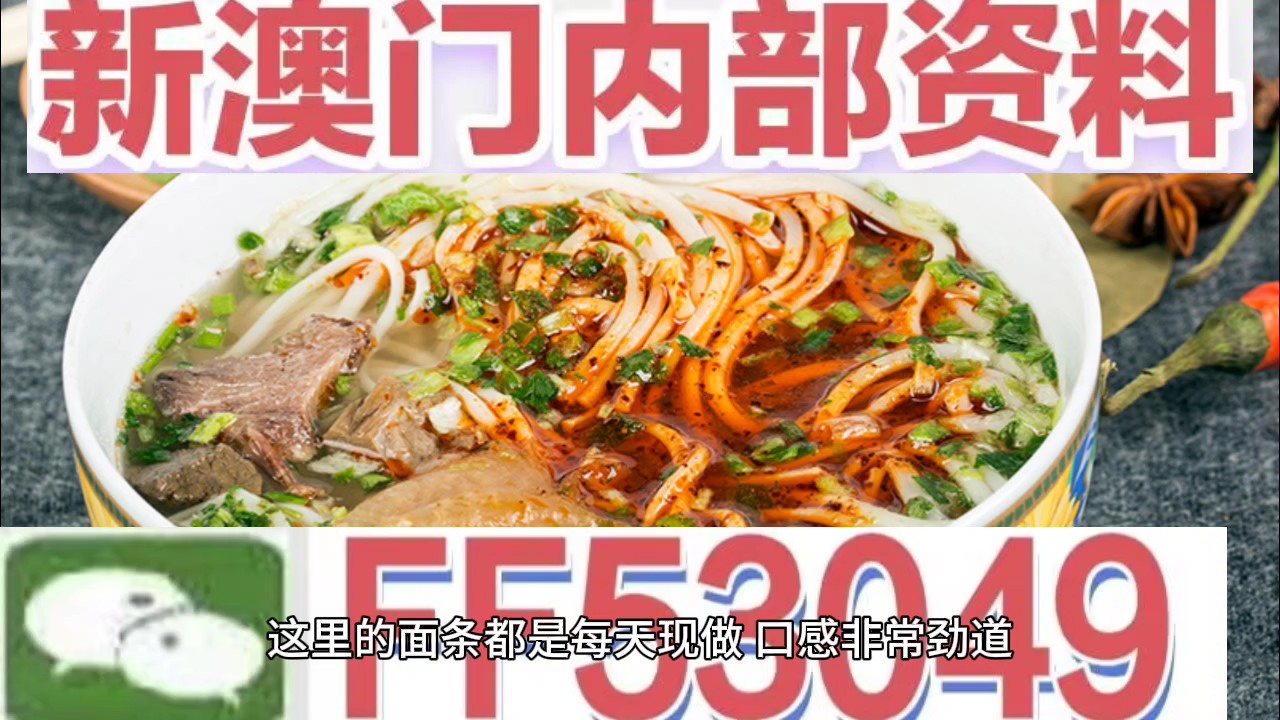 澳門碼今晚開什么特馬，探索澳門賽馬世界的神秘面紗，澳門賽馬神秘面紗揭曉，探索今晚特馬開什么號碼