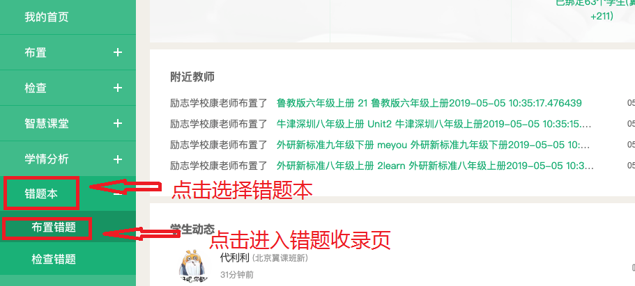 揭秘7777788888精準(zhǔn)新傳真，一網(wǎng)打盡所有細(xì)節(jié)，揭秘精準(zhǔn)新傳真7777788888，一網(wǎng)打盡所有細(xì)節(jié)揭秘與解析