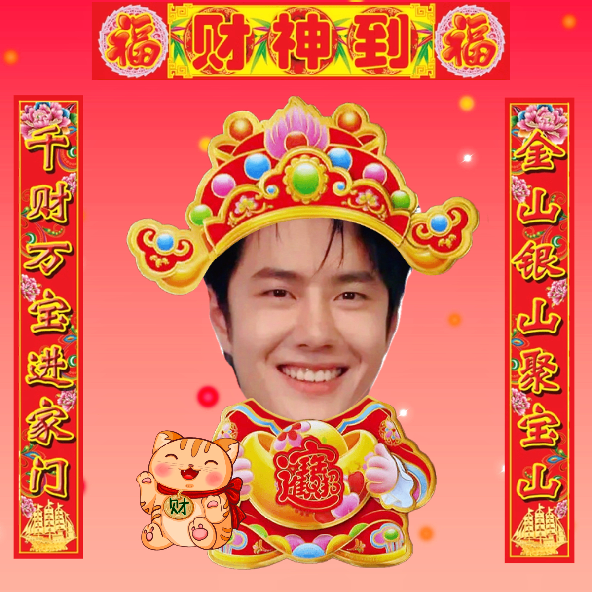 萬(wàn)眾福王中王一肖中特，揭秘背后的神秘與傳奇，揭秘福王背后的神秘與傳奇，揭秘萬(wàn)眾矚目的傳奇人物王一肖中特之路