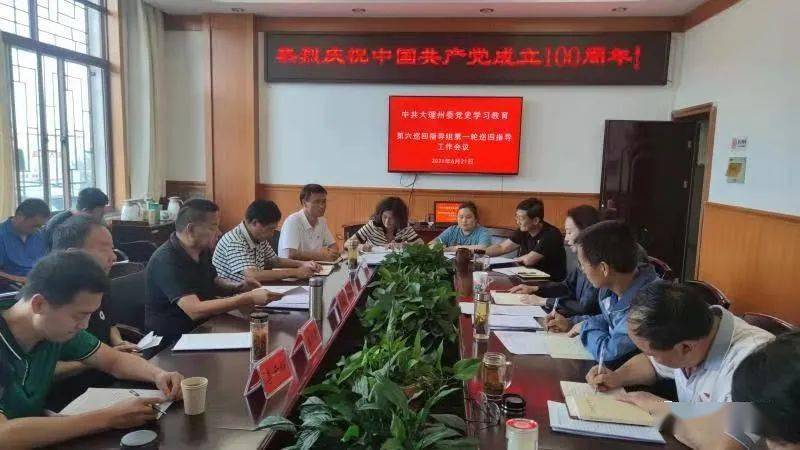 澳門最快開獎六開2，深度解析與SEO優(yōu)化策略探討，澳門最快開獎六開2深度解析與SEO策略探討