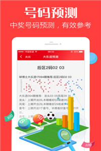 香港免費大全資料大全，探索與發(fā)現(xiàn)，香港免費大全資料探索與發(fā)現(xiàn)之旅