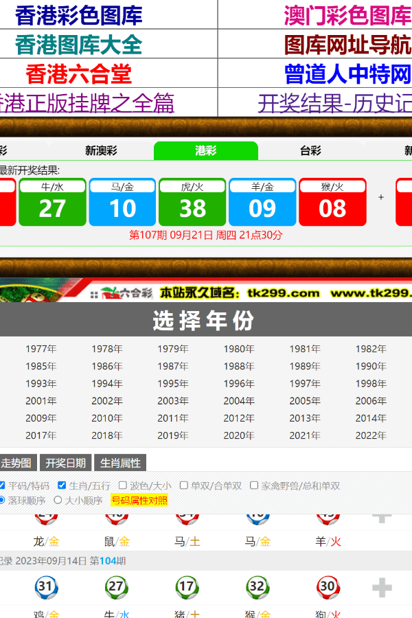 澳門新資料查詢，掌握最新信息，探索博彩世界（4887關(guān)鍵詞），澳門最新資訊探索博彩世界（關(guān)鍵詞4887）