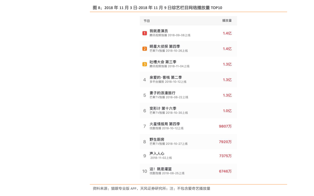 香港歷史記錄大全最新，深度探索香港的歷史脈絡(luò)與發(fā)展軌跡，香港歷史脈絡(luò)與發(fā)展軌跡最新深度探索大全