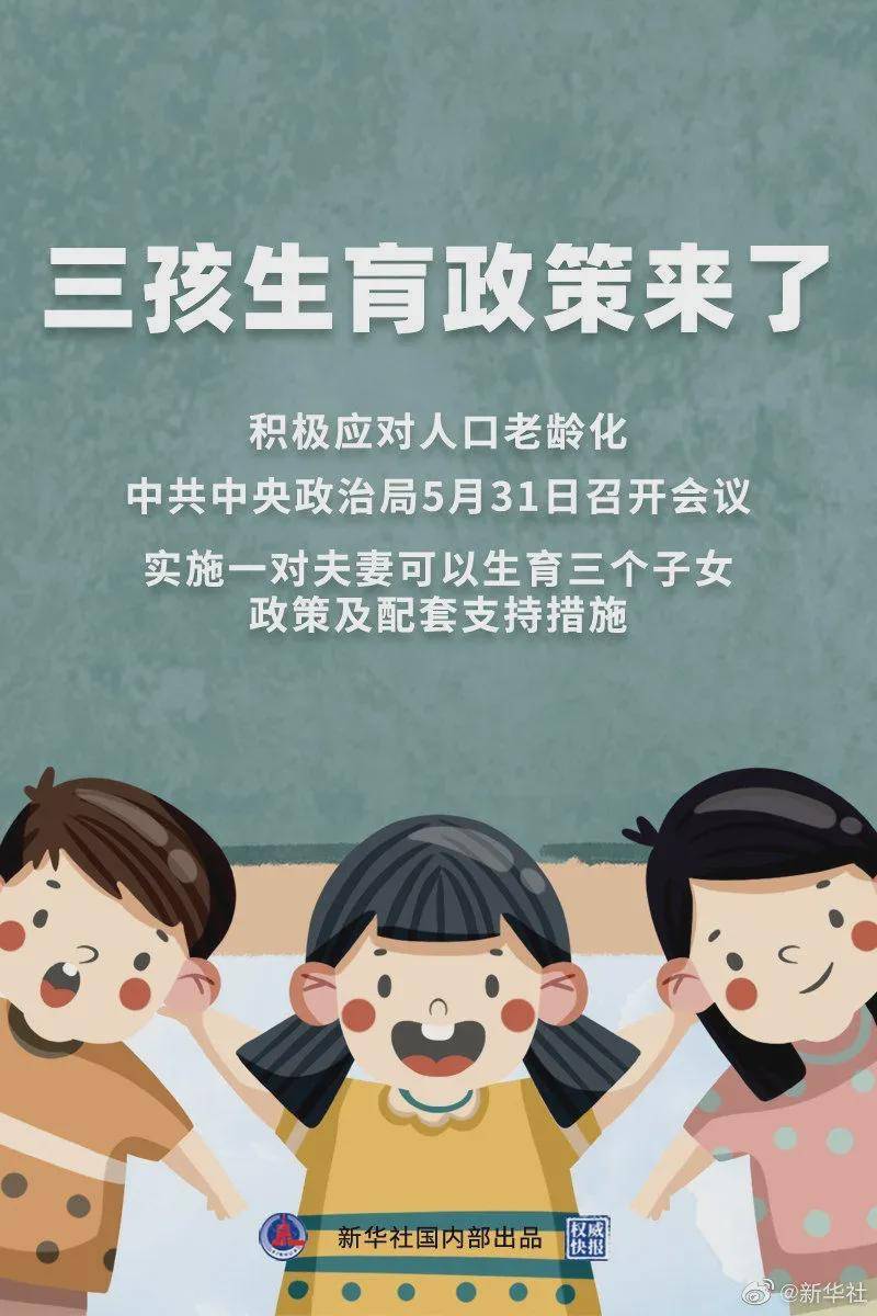 澳門一碼一肖100%準(zhǔn)確預(yù)測(cè)，真的存在嗎？揭秘背后的真相！，澳門預(yù)測(cè)揭秘，一碼一肖真的存在嗎？探尋背后的真相！