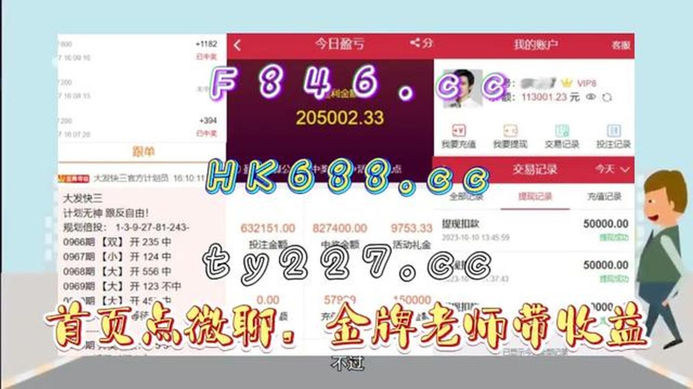 香港開獎(jiǎng)結(jié)果及開獎(jiǎng)記錄2025年資料網(wǎng)站——全面解析與深度探索，香港開獎(jiǎng)結(jié)果及記錄2025年深度解析與探索網(wǎng)站