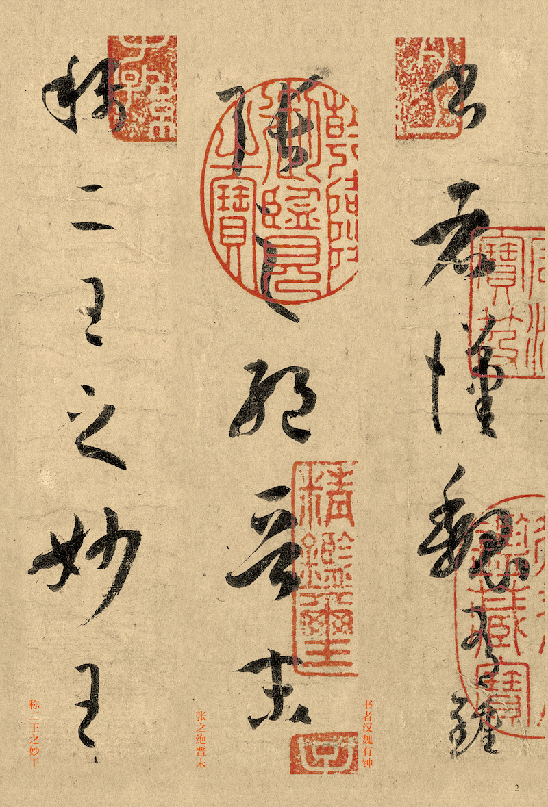 揭秘劉伯溫三字平特一肖，傳奇人物與神秘預(yù)言的交融，劉伯溫三字平特一肖，傳奇人物預(yù)言揭秘