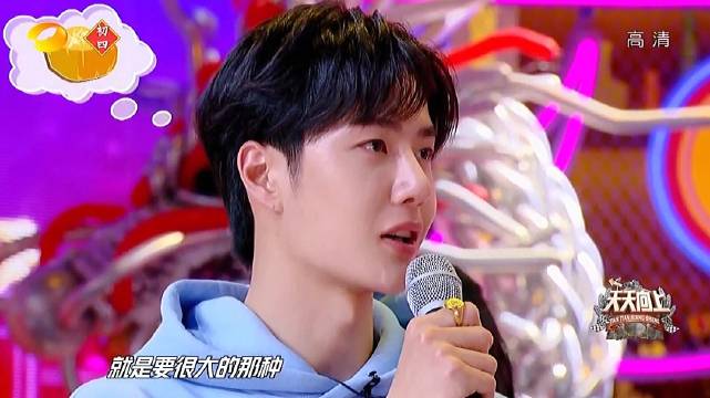 王中王一肖中特，探尋背后的秘密與獨特魅力，揭秘王中王一肖的獨特魅力與背后秘密