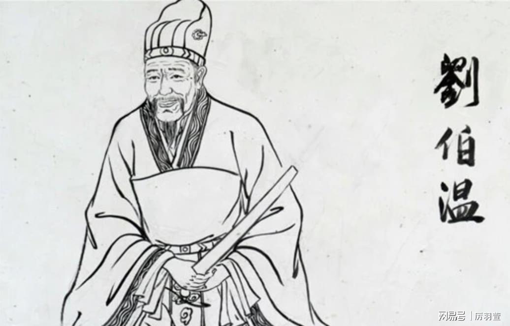 揭秘劉伯溫與神秘數(shù)字7364Cm一肖中特的傳奇故事，劉伯溫與神秘數(shù)字7364Cm一肖中特的傳奇探秘