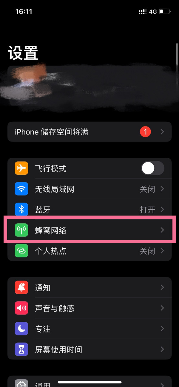 澳門開特馬，開獎結(jié)果課特色抽獎的魅力與奧秘，澳門特馬開獎結(jié)果，探索特色抽獎的魅力與奧秘