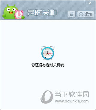 澳門開獎(jiǎng)結(jié)果及開獎(jiǎng)直播，全面解析與實(shí)時(shí)關(guān)注，澳門開獎(jiǎng)結(jié)果及直播解析，全面關(guān)注與實(shí)時(shí)更新