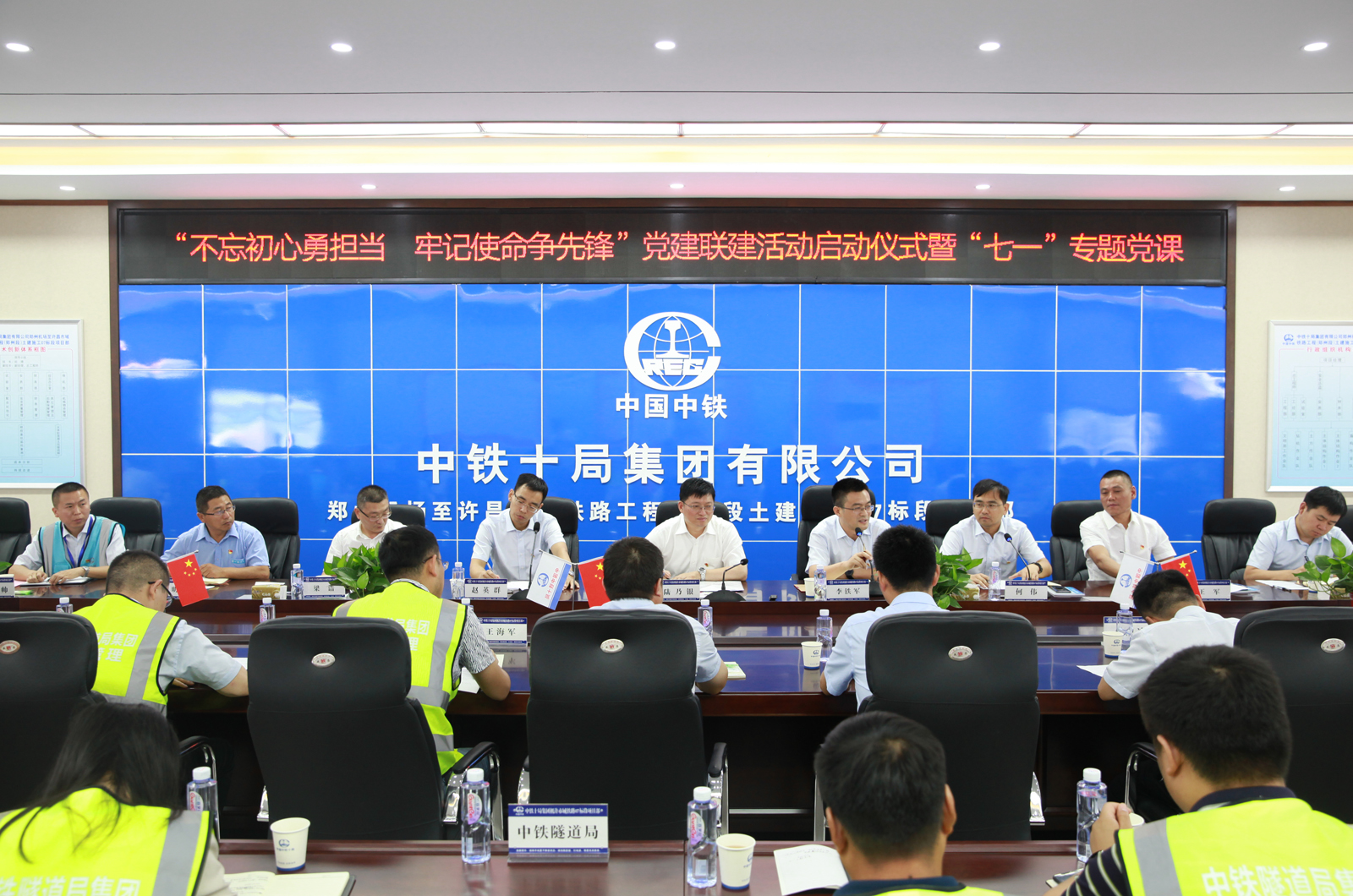王中王馬會公司與中鐵一肖，深度解析背后的故事，王中王馬會公司與中鐵一肖，背后的故事深度解析