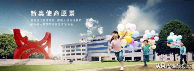 探索118圖庫新奧資料，一站式資源寶庫