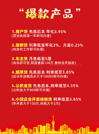 揭秘2025年免費資料大全新奧精，誰將成為免費之王？，揭秘未來免費資料大全新奧精，誰將成為免費之王？