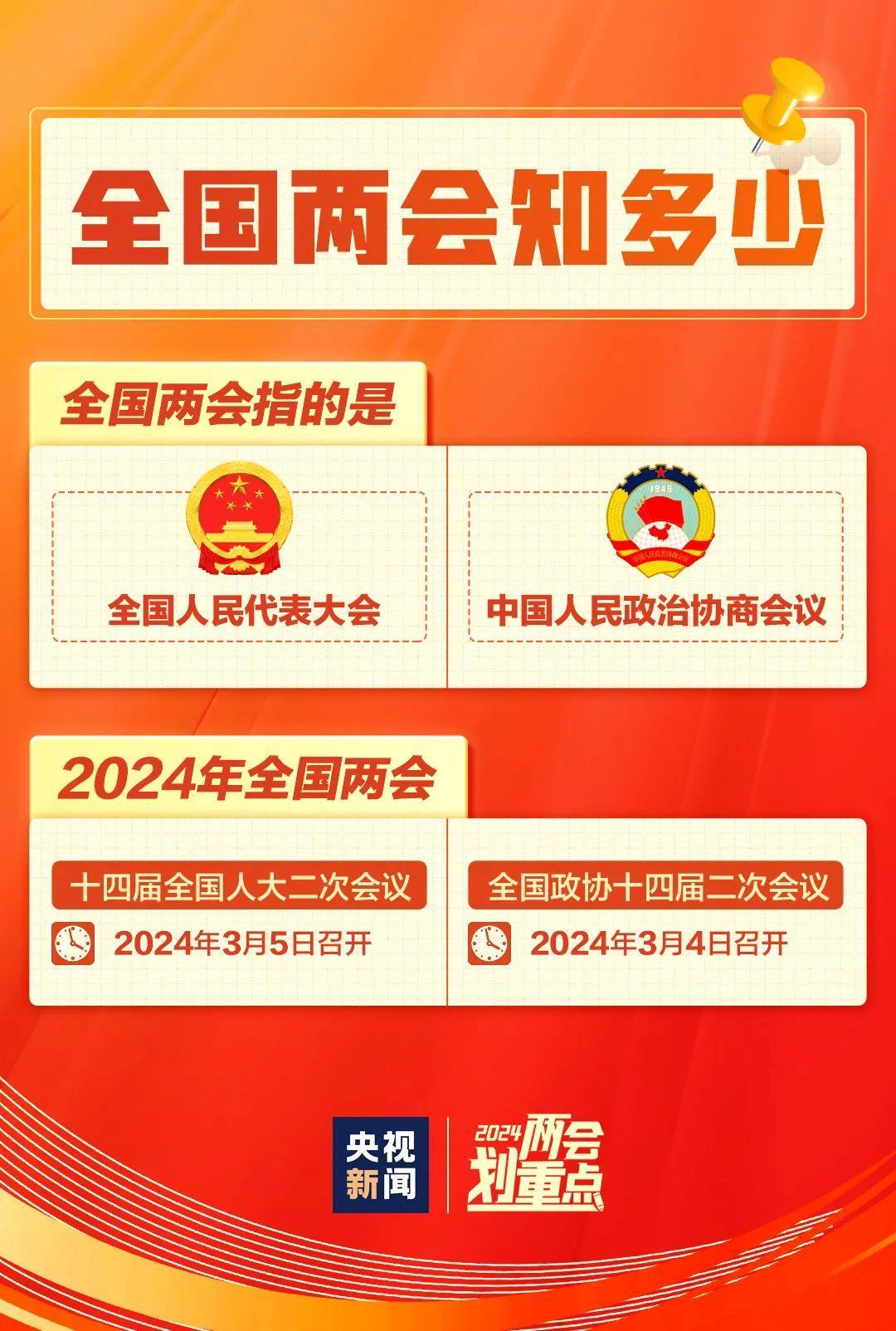 今晚王中王平特一肖圖，深度解析與預(yù)測，王中王平特一肖圖深度解析與預(yù)測今晚走勢
