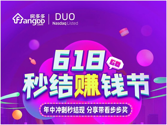 王中王132期指一生肖，深度解析與預(yù)測，王中王132期生肖深度解析與預(yù)測，揭秘一生肖的神秘面紗
