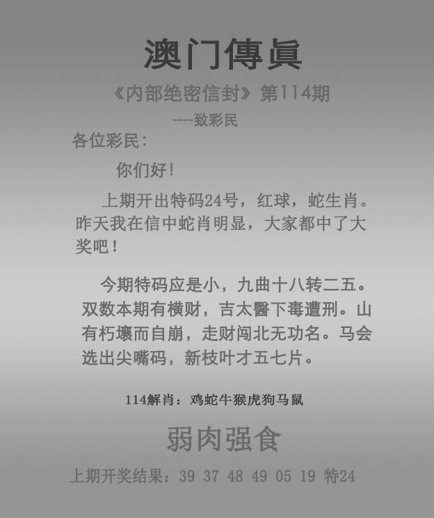 新澳門2025正版資料免費(fèi)公開，探索真實(shí)與信賴的交匯點(diǎn)，新澳門2025正版資料免費(fèi)公開，真實(shí)與信賴的交匯點(diǎn)探索