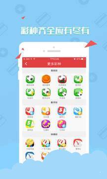 澳門資料大全——正版資料查詢的重要性與優(yōu)勢，澳門資料大全，正版資料查詢的重要性與優(yōu)勢解析