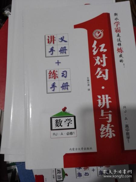 平特一肖正版王中王一句——揭秘預(yù)測玄機(jī)與SEO策略，揭秘預(yù)測玄機(jī)與SEO策略，平特一肖正版王中王一句解析
