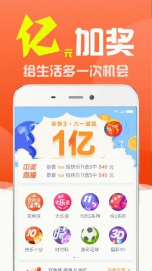最準最快澳門開獎信息解析與探索，澳門開獎信息解析與探索，精準快速預測