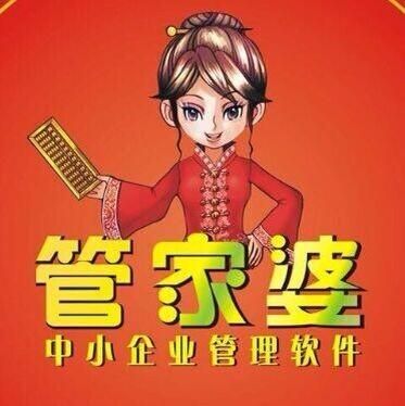 管家婆一肖一碼，揭秘百分之百準確預測的秘密，揭秘管家婆一肖一碼，百分之百準確預測的秘密探索