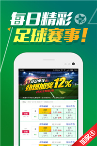 澳門正版資料免費獲取指南，澳門正版資料免費獲取攻略