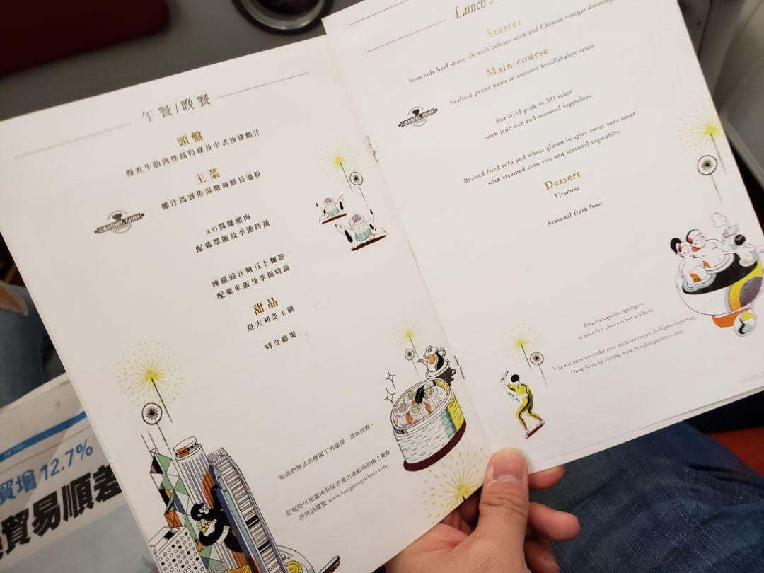 2025年香港歷史開獎記錄查詢指南，香港歷史開獎記錄查詢指南，回溯至2025年