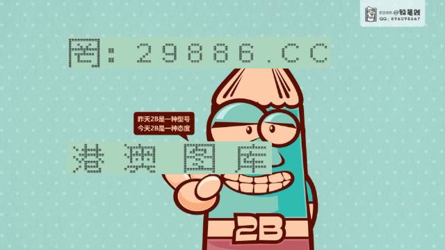 打開澳門資料站，探索歷史、文化與發(fā)展脈絡，澳門資料站，探索歷史、文化與發(fā)展之旅
