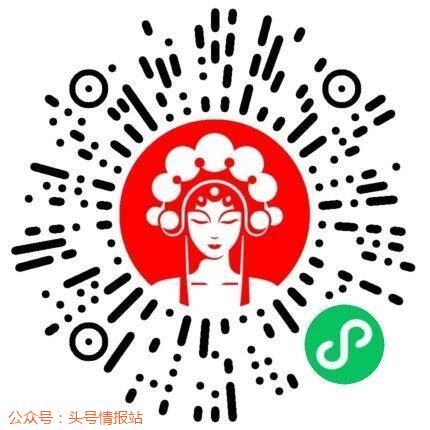 一肖一碼免費公開——揭秘彩票預(yù)測神秘面紗，揭秘彩票預(yù)測神秘面紗，一肖一碼免費公開揭秘彩票內(nèi)幕