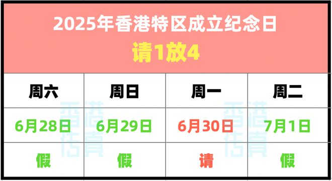 揭秘香港今晚彩票開獎(jiǎng)結(jié)果，預(yù)測(cè)與策略，香港彩票開獎(jiǎng)結(jié)果揭秘，預(yù)測(cè)分析與策略探討