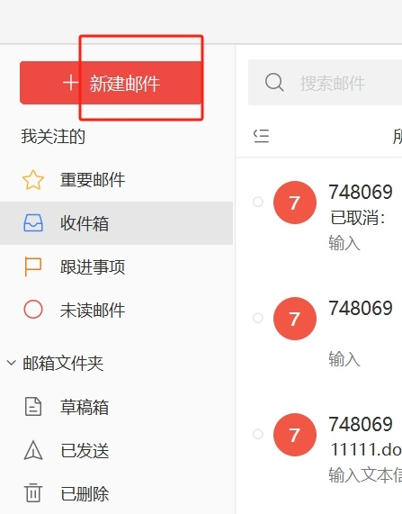 王中王平特一肖特，探尋背后的故事與奧秘，王中王平特一肖特背后的故事與奧秘探尋